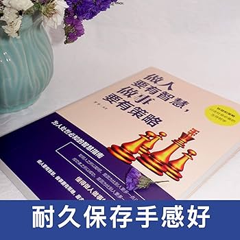 【新品 日本非売品】ベトナム語中上級 TENG VIET 🔴 ライブ】#22 らくらくベトナム語基礎2－第31課 | らくらく